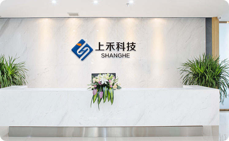 上海新張環(huán)保設(shè)備工程有限公司